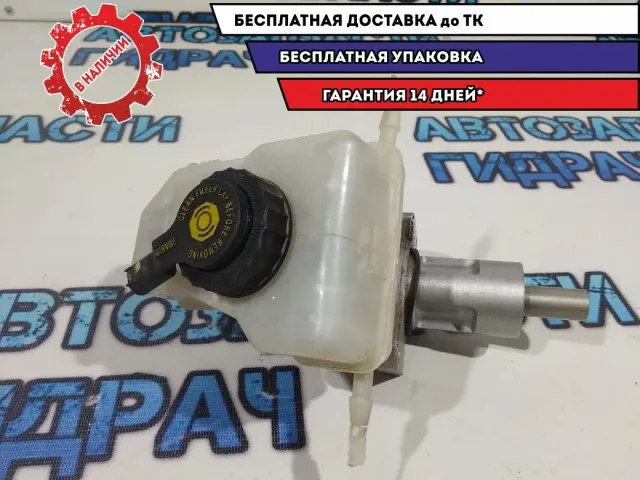 Цилиндр тормозной главный BMW 1 E87 34336785662.
