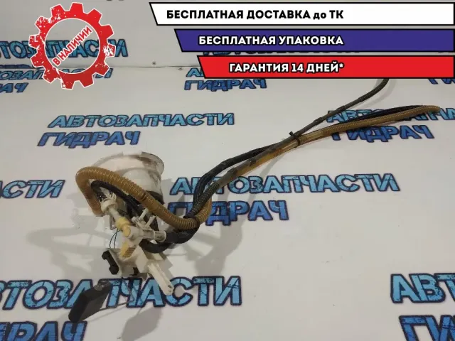 Датчик уровня топлива BMW 1 E87 16117170090.