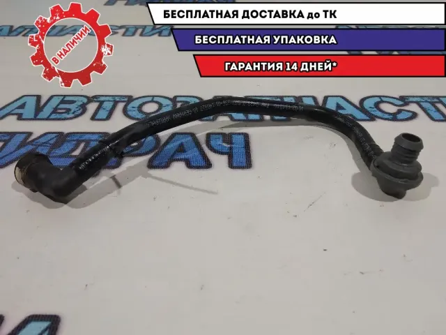 Трубка вакуумная BMW 1 E87 34337577336.