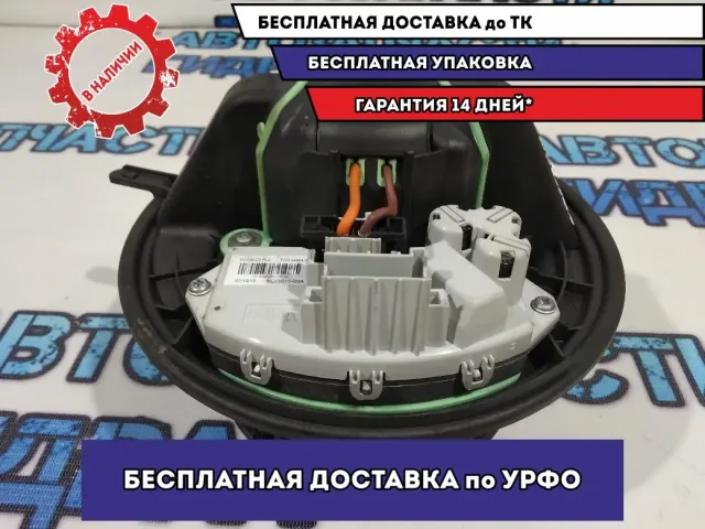 Моторчик отопителя BMW 1 E87 64116933663.