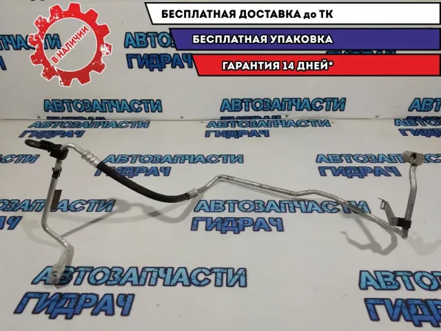 Трубка кондиционера BMW 1 E87 64509223326.