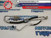 Трубка кондиционера BMW 1 E87 64509223323.