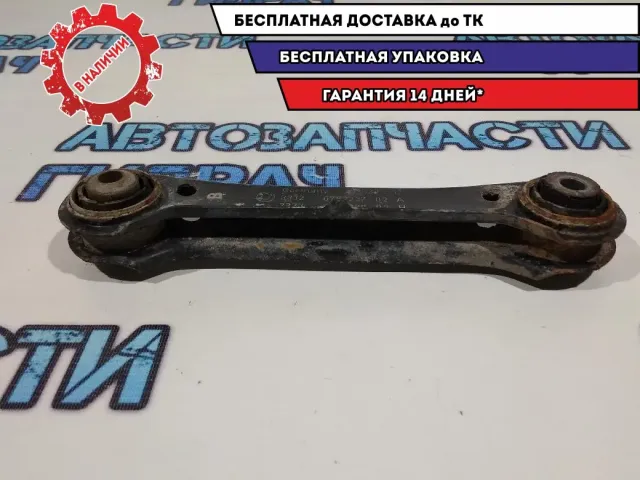 Рычаг задний верхний BMW 1 E87 33326782237.