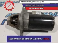 Стартер BMW 1 E87 12412354706.