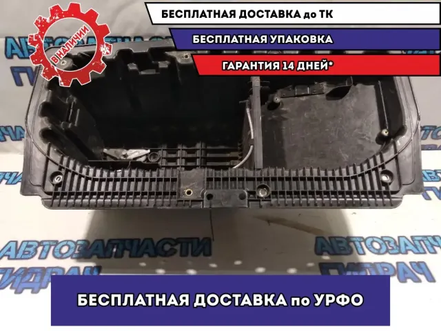 Контейнер в багажник BMW 1 E87 41147120019.