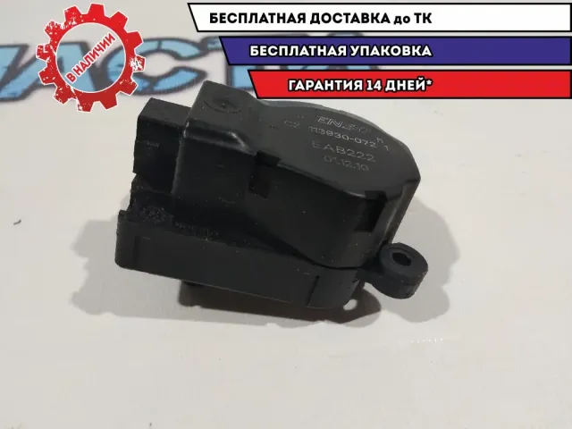 Моторчик заслонки отопителя BMW 1 E87 64119339246.