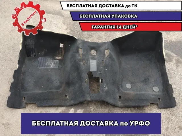 Покрытие напольное BMW 1 E87.