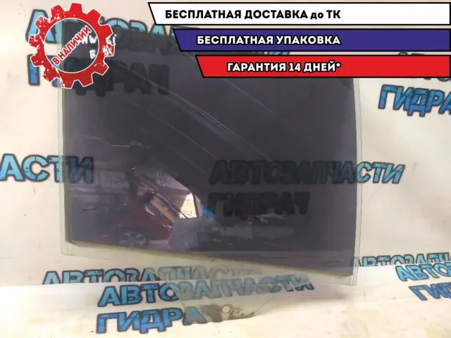 Стекло двери задней правой BMW 116i 2012 51357242558 Отличное состояние