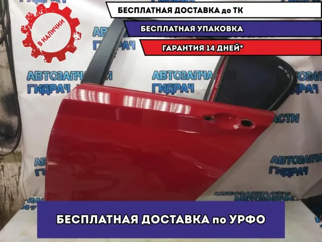 Дверь задняя левая BMW 1-Series 41527284515