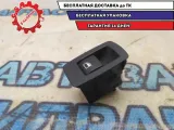 Кнопка стеклоподъемника заднего BMW 116i 2012 61319208106 Отличное состояние
