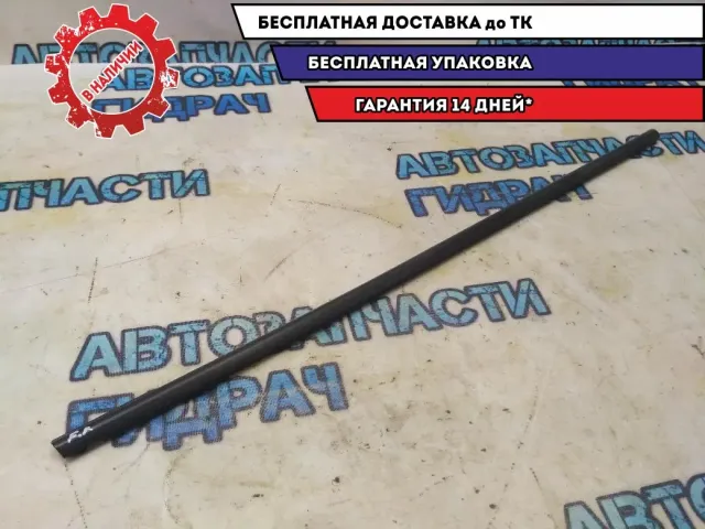 Уплотнитель стекла переднего правого BMW 116i 2012 51337240862 Отличное состояние