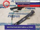 Стеклоподъемник передний левый BMW 116i 2012 51337281881 Отличное состояние
