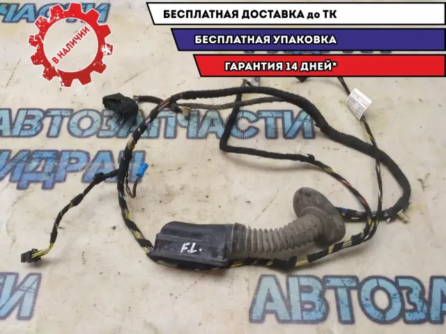 Проводка двери передней левой BMW 116i 2012 Отличное состояние