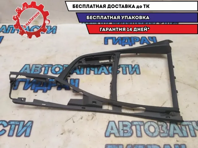 Накладка на центральную консоль BMW 116i 2012 51169230726 Отличное состояние