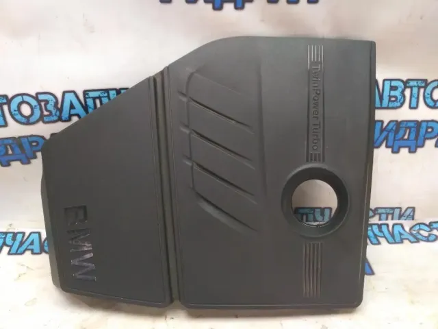 Накладка на двигатель BMW 116i 2012 11657608117 Отличное состояние