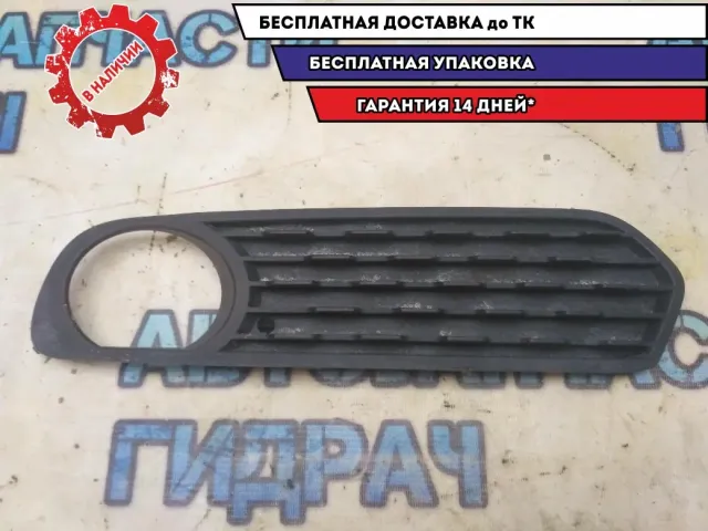Решетка в бампер левая BMW 116i 2012 51117245869 Отличное состояние