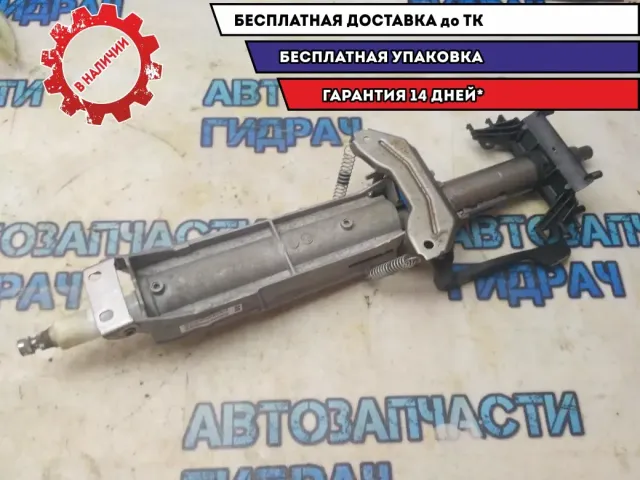 Колонка рулевая BMW 116i 2012 32306854045 Отличное состояние