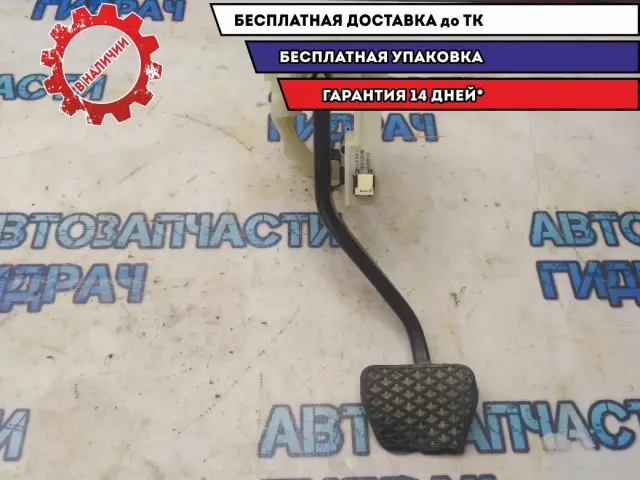 Педаль тормоза BMW 116i 2012 35006860647 Отличное состояние
