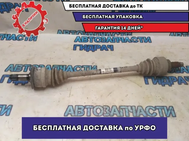 Привод левый BMW 116i 33207628251