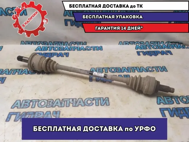 Привод правый BMW 116i 2012 33207628252 Отличное состояние