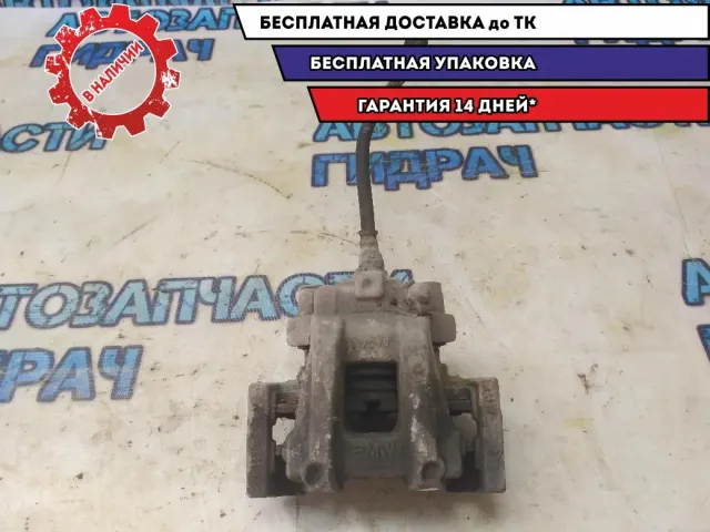 Суппорт тормозной задний левый BMW 116i 2012 34216850851 Отличное состояние