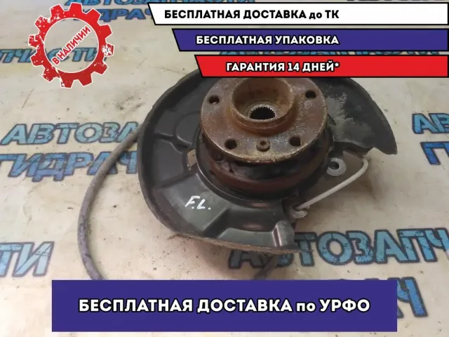 Кулак поворотный задний левый BMW 116i 2012 33326792515 Отличное состояние