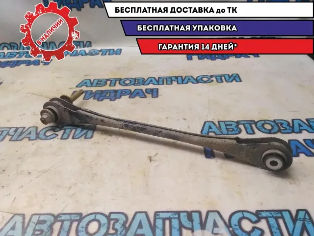 Тяга регулировки развала BMW 116i 2012 33326792533 Отличное состояние