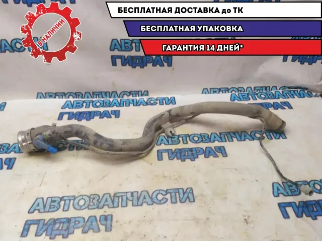 Горловина топливного бака BMW 116i 2012 16117244022 Отличное состояние