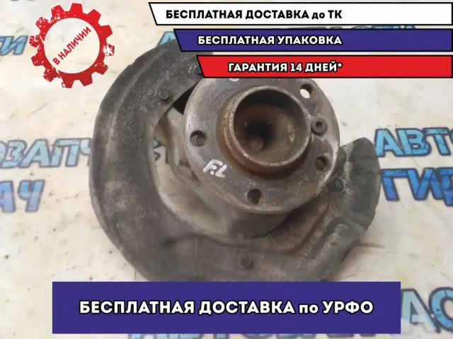 Кулак поворотный передний левый BMW 116i 2012 31216792285 Отличное состояние