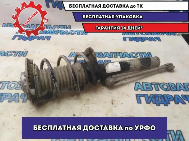 Стойка передняя левая BMW 116i 2012 37106866515 Отличное состояние