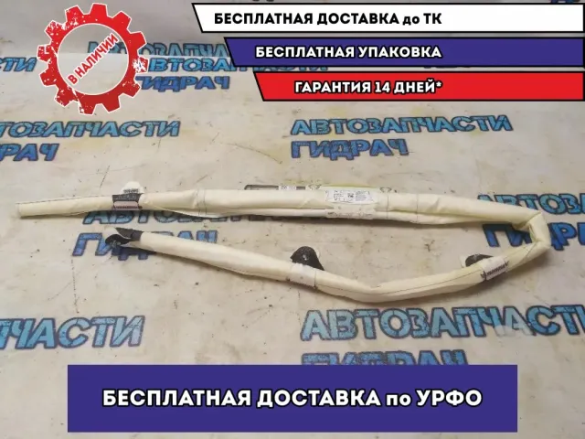 Подушка безопасности боковая левая BMW 116i 2012 72127221045 Отличное состояние