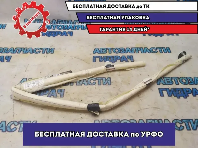 Подушка безопасности боковая правая BMW 116i 2012 72127221046 Отличное состояние