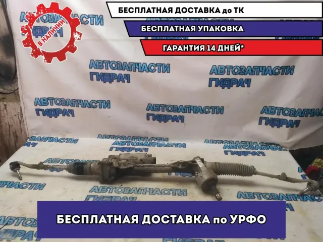 Рейка рулевая BMW 116i 2012 Отличное состояние