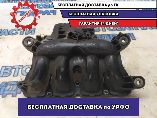 Коллектор впускной BMW 116i 2012 11617595078 Отличное состояние