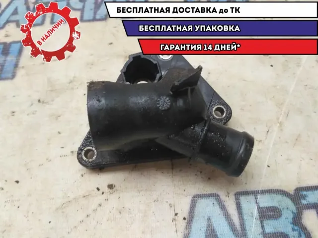 Фланец двигателя системы охлаждения BMW 116i 2012 11537600586 Отличное состояние