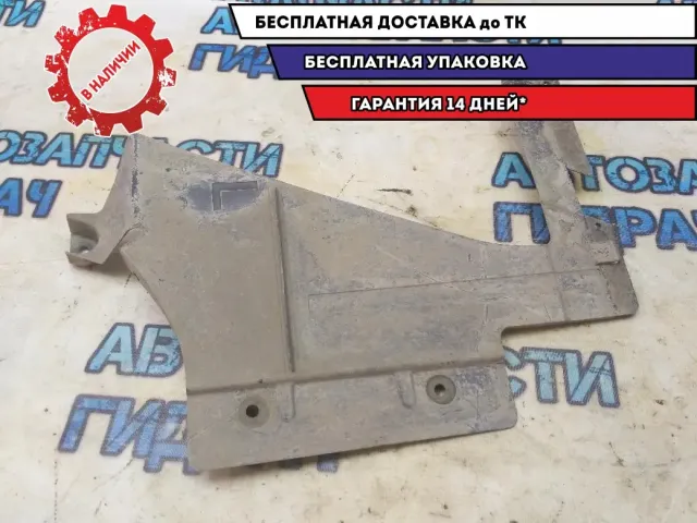 Пыльник BMW 116i 2012 51757241837 Отличное состояние