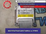 Блок управления AIR BAG BMW 116i 2012 34526857701 Отличное состояние