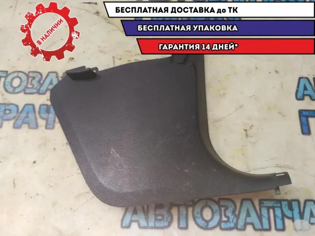 Накладка передняя правая BMW 116i 2012 51437250868 Отличное состояние