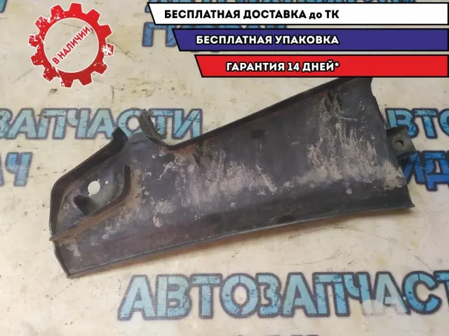 Водосток BMW 116i 2012 64119206487  Отличное состояние