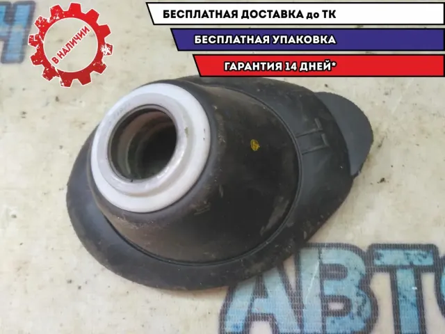 Пыльник BMW 116i 2012 32306791292 Отличное состояние