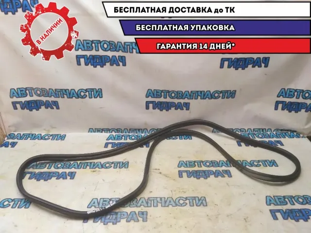 Уплотнитель багажника BMW 116i 2012 51767329195 Отличное состояние