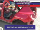 Крыло заднее левое BMW 116i 2012 Отличное состояние