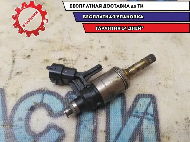 Форсунка BMW 116i 2012 13538682350 Отличное состояние