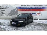 BMW 1-Series (E87)