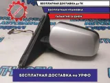 Зеркало левое BMW 530I E60 51167189541 Отличное состояние 11 контактов.