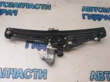 Стеклоподъемник задний левый BMW 530I E60 51357184745 Отличное состояние