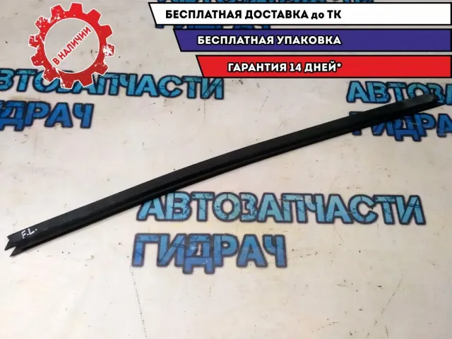 Уплотнитель стекла переднего левого BMW 530I E60 51217033785 Отличное состояние