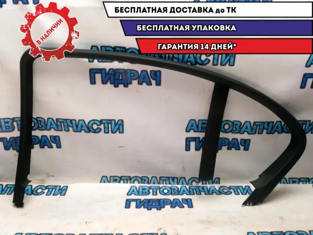 Накладка на дверь заднюю правую BMW 530I E60 51357033648 Отличное состояние