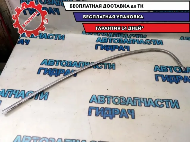 Накладка двери задней левой BMW 530I E60 51357072889 Отличное состояние