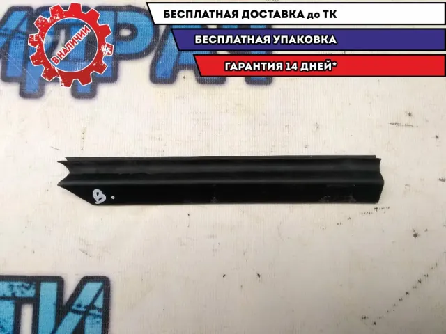Уплотнитель форточки задней BMW 530I E60 51227049438 Отличное состояние